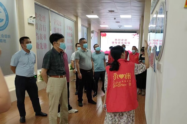微信图片_20220830162502.jpg