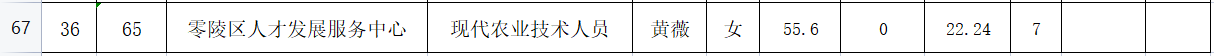 7.png