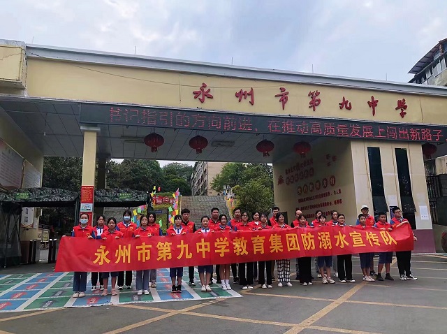 微信图片_20220923153227.jpg