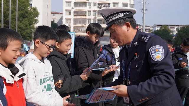 微信图片_20231229155330.jpg
