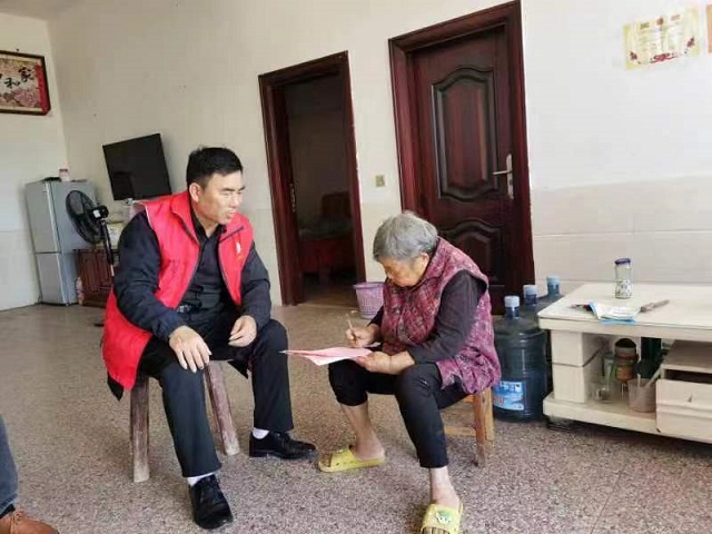 微信图片_20231229083258.jpg