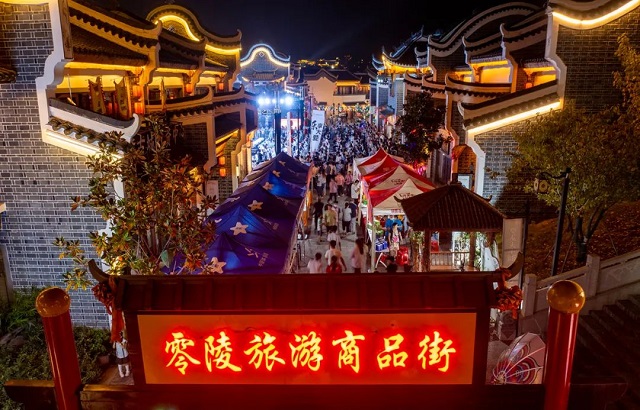 微信图片_20230216170032.jpg