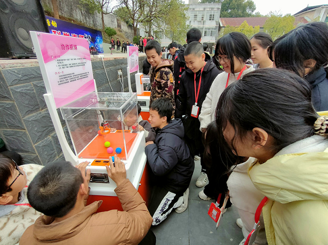 微信截图_20230217160458.png