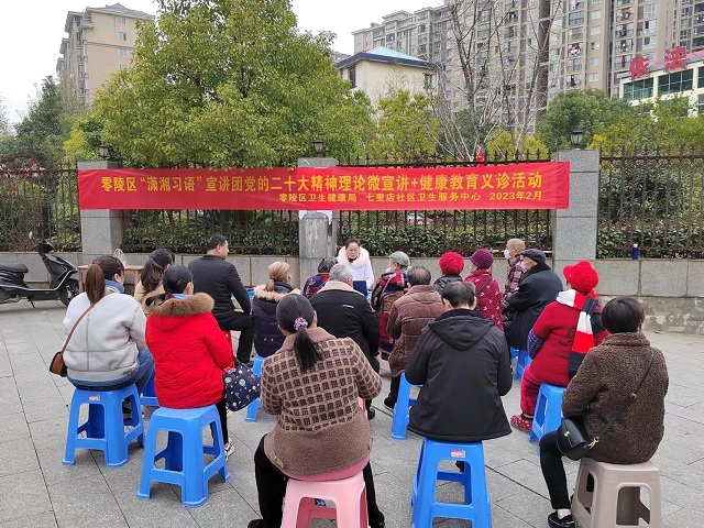 微信图片_20230217150235.jpg