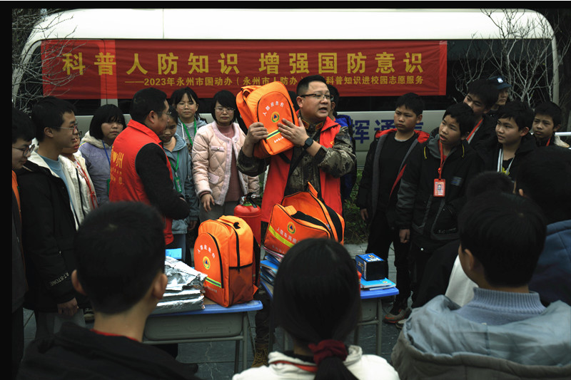 微信截图_20230217160510.png