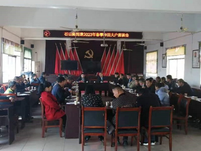 微信图片_20230310152759.jpg