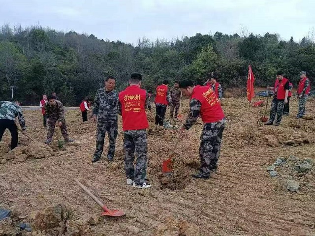 微信图片_20230311175417.jpg