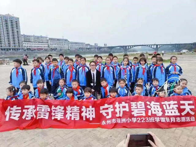 微信图片_20230312082727.jpg