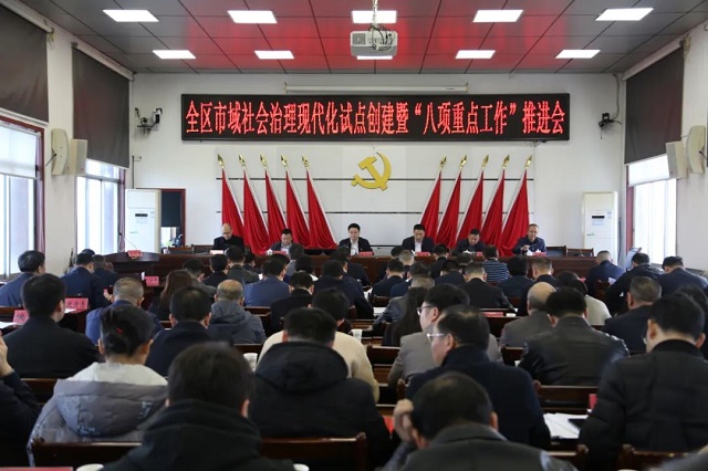 微信图片_20230401095811.jpg
