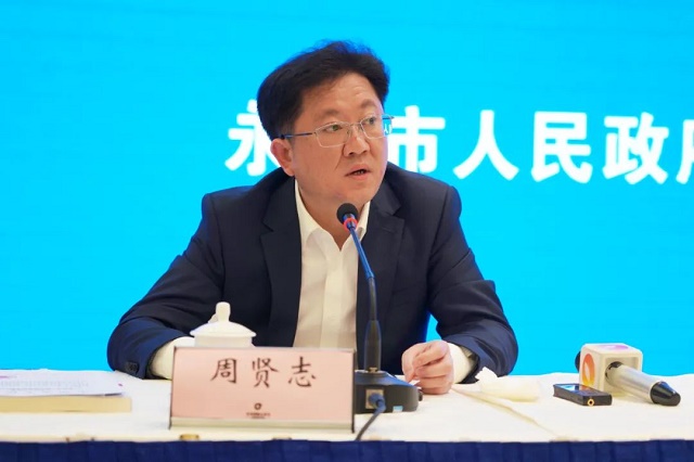 微信图片_20230417153227.jpg