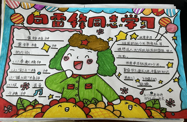 图片13.png
