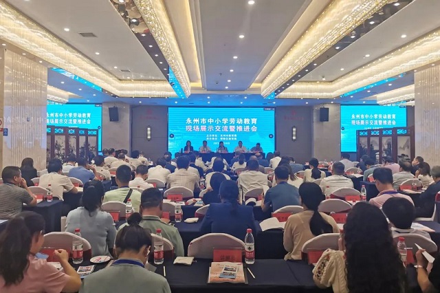 微信图片_20230519151756.jpg