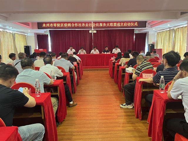 微信图片_20230526155237.jpg