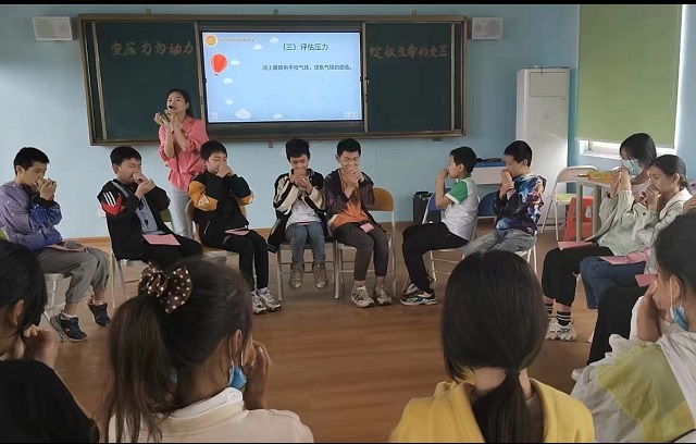 微信图片_20230530085120.jpg