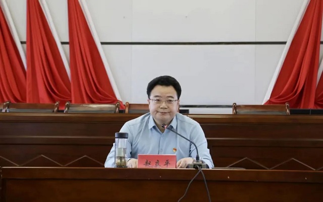 微信图片_20230505085542.jpg