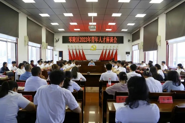 微信图片_20230505085538.jpg