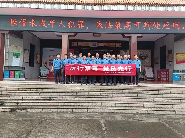 微信图片_20230613103047.jpg