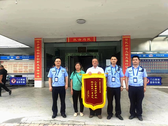 微信图片_20230615100811.jpg