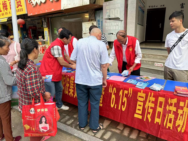 图片5.png