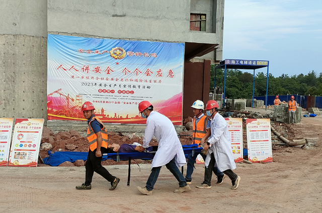 微信截图_20230616090214.png