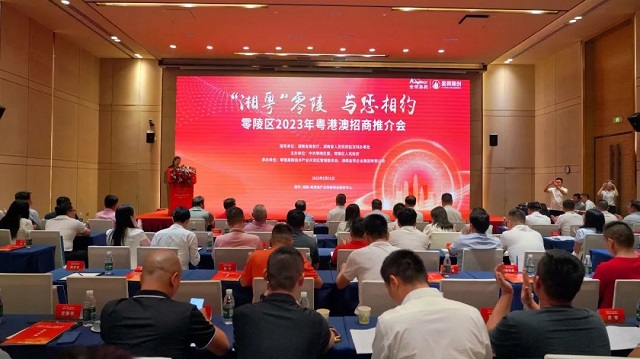 微信图片_20230602093843.jpg
