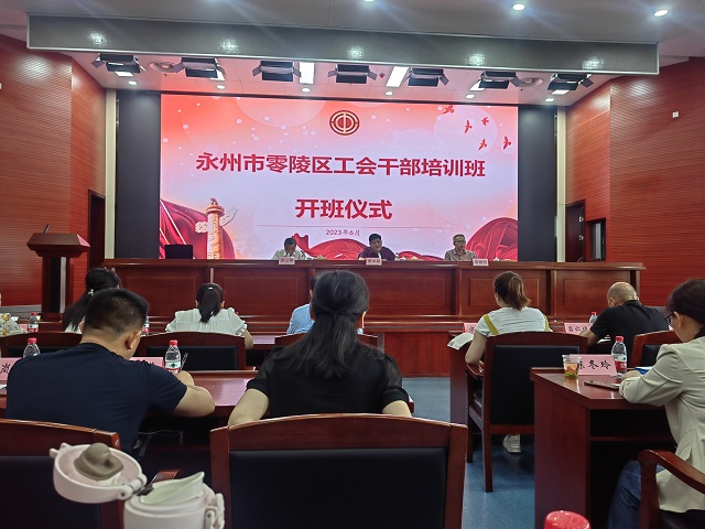 微信图片_20230609182152.jpg
