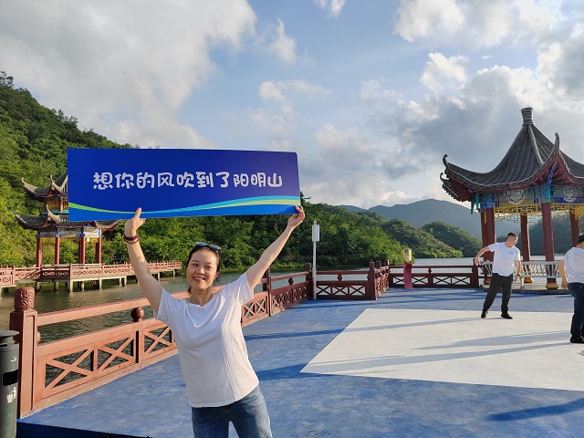 微信图片_20230710173101.jpg