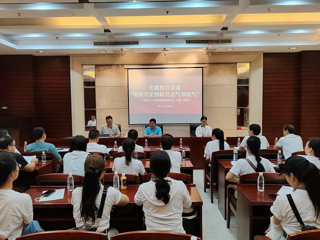 微信图片_20230710173111.jpg