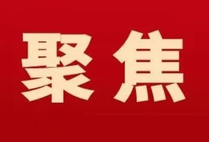 湖南省福田茶场与永州市青少年综合实践研学教育基地“联姻”