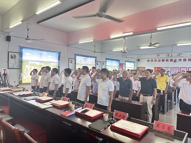 微信图片_20230713170951.jpg