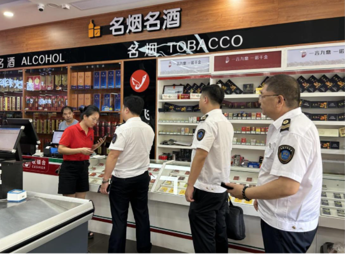 微信截图_20230714112913.png