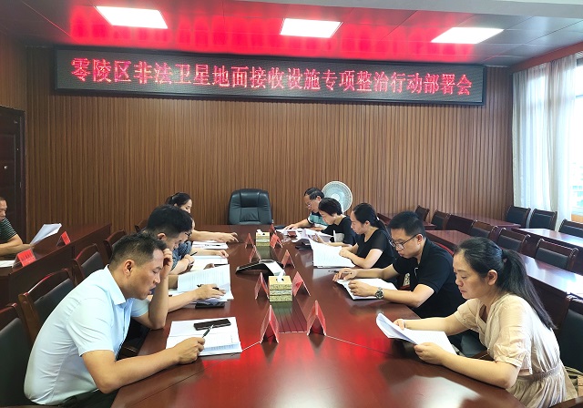 微信图片_20230802112708.jpg