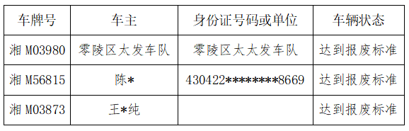 微信截图_20230824153054.png