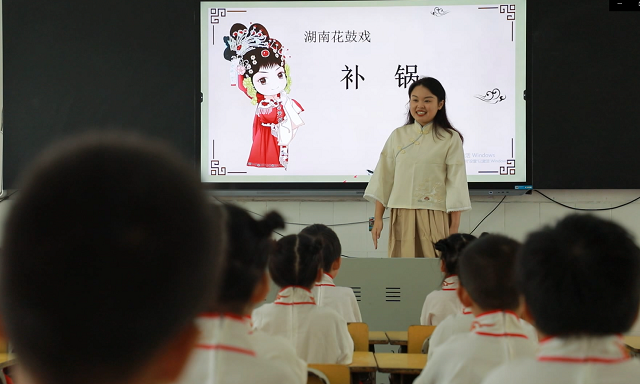 微信截图_20230901160817.png