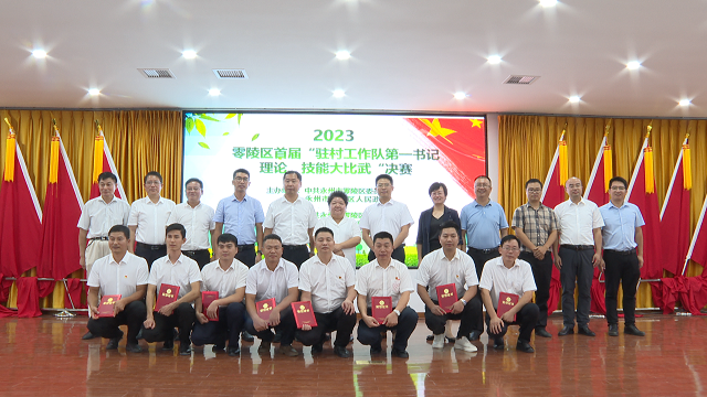 微信图片_20230929105150.png