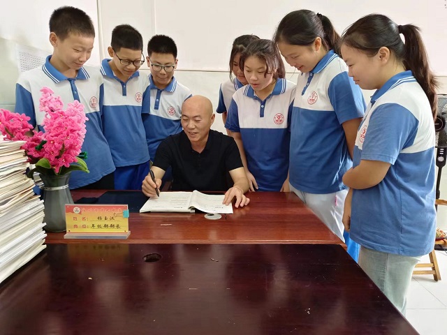 微信图片_20230907101652_1.jpg