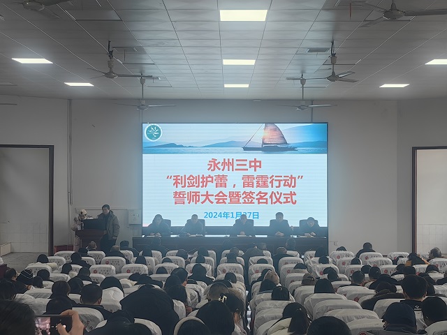 微信图片_20240128214751.jpg