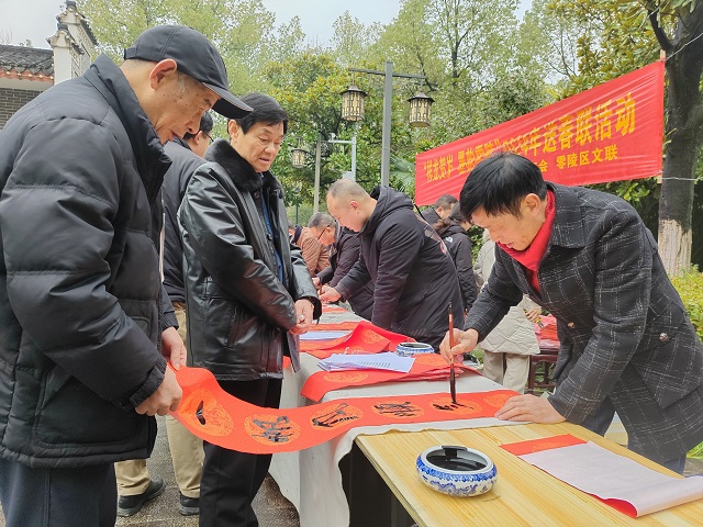 微信图片_20240131145555.jpg
