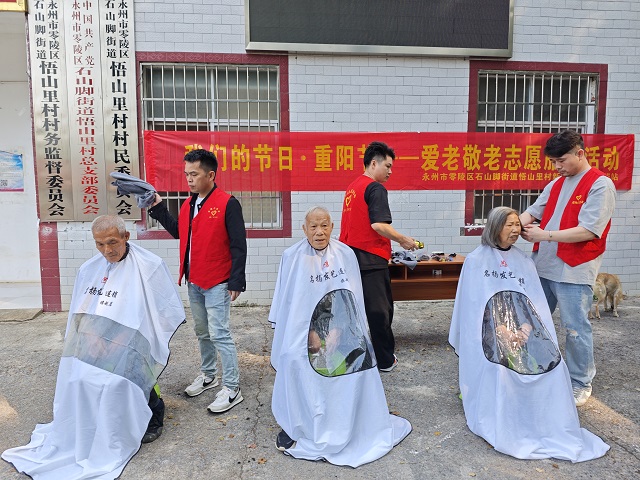 微信图片_20241011152430.jpg