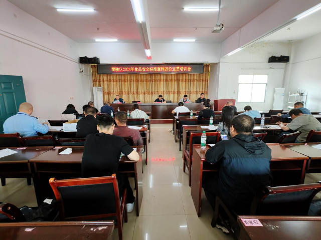 图片11.png