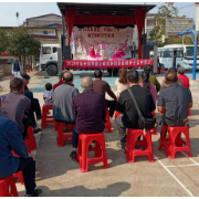 零陵区：“文艺+宣讲”让全会精神入人心