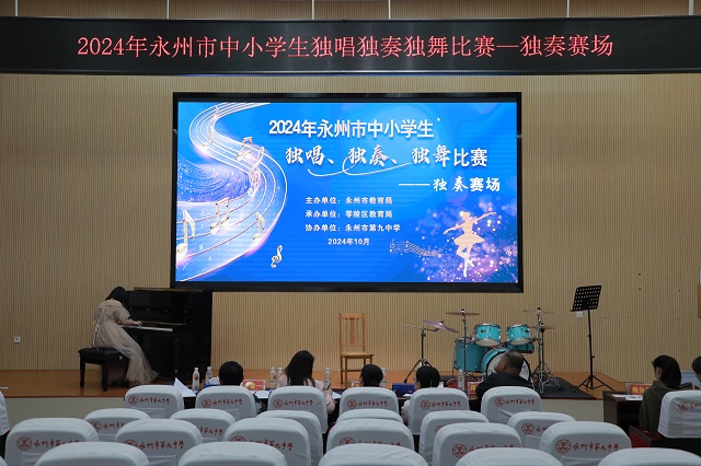 微信图片_20241015161524.jpg