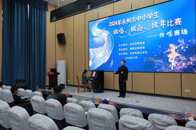 微信图片_20241015161519.jpg