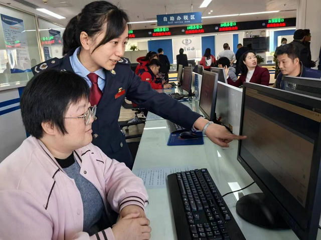 图片2.png
