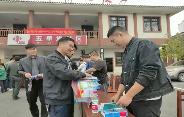 微信图片_20241022160714.jpg