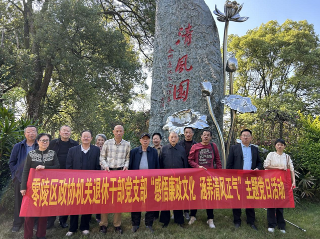 图片16.png