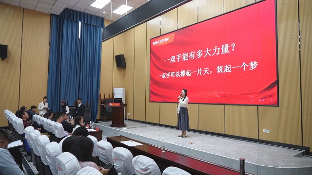 微信图片_20241009173327.jpg
