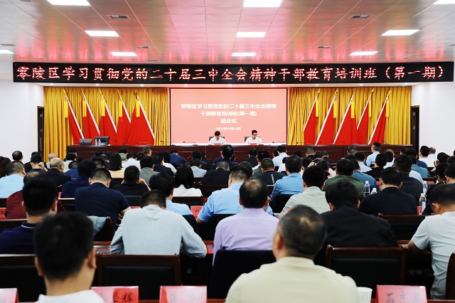 微信图片_20241116102345.jpg