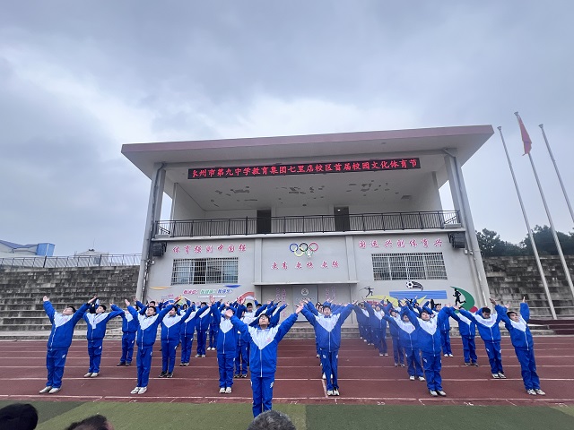 微信图片_20241122112102.jpg
