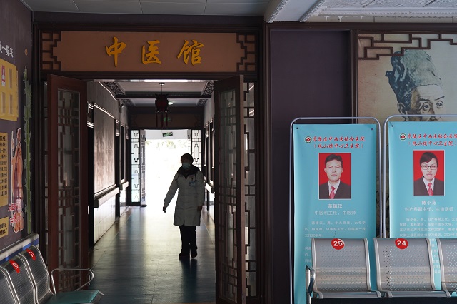 微信图片_20240204083645.jpg